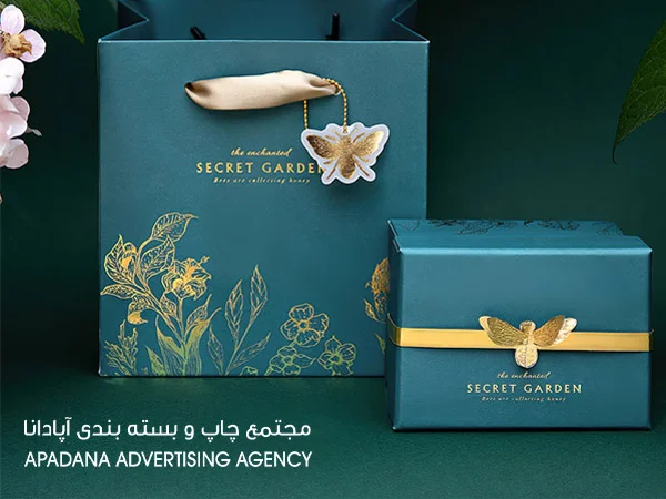 چاپ جعبه هدیه