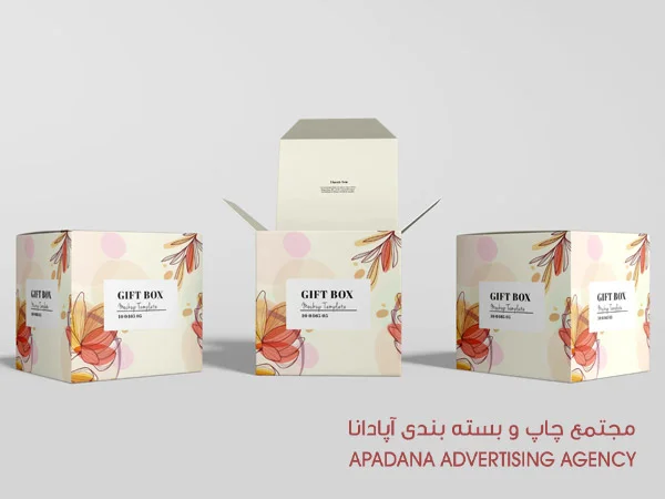 چاپ جعبه هدیه سفارشی