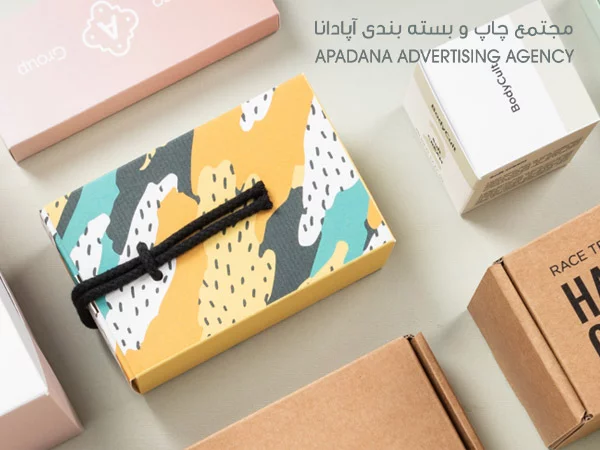 چاپ جعبه هدیه اختصاصی