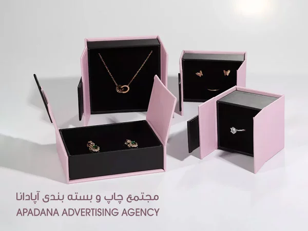 چاپ هاردباکس طلا