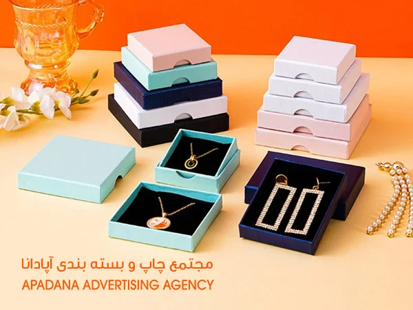 جعبه طلا ساده