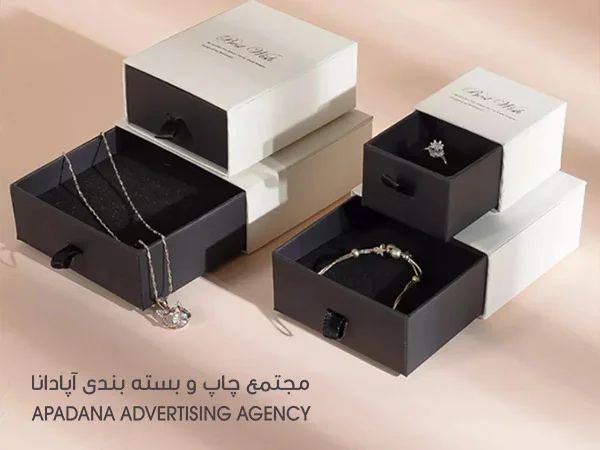 چاپ جعبه طلا و جواهر