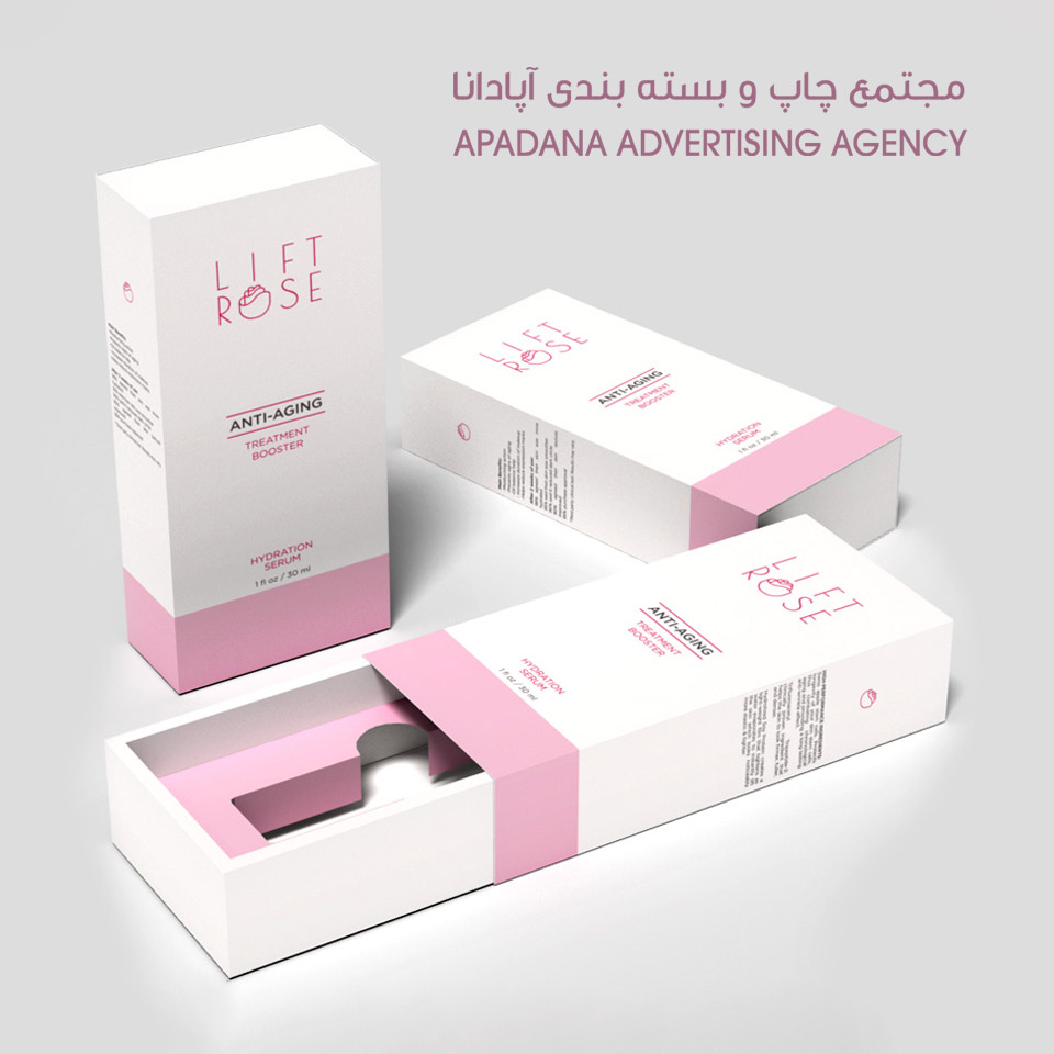 چاپ جعبه آرایشی و بهداشتی تهران
