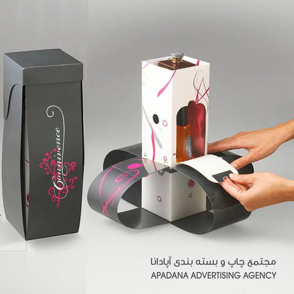 بسته بندی خلاقانه عطر