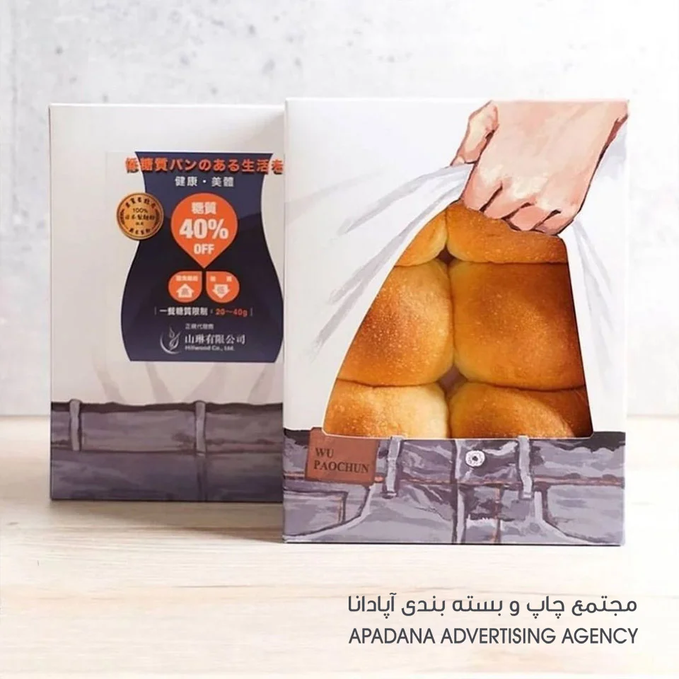 بسته بندی خلاقانه نان