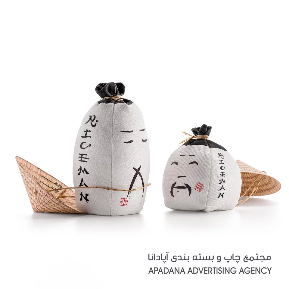 بسته بندی خلاقانه برنج