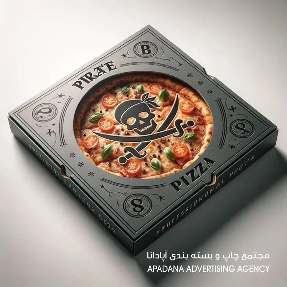 بسته بندی خلاقانه پیتزا