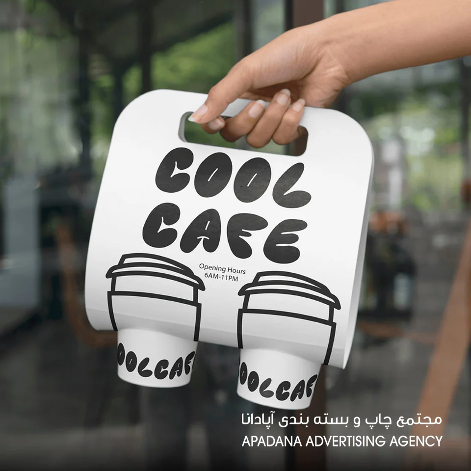 بسته بندی خلاقانه کافه