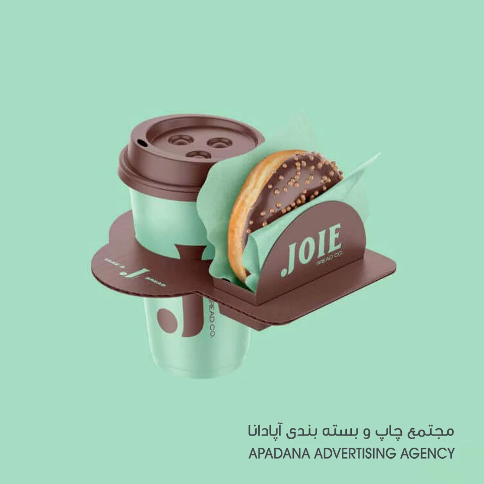 بسته بندی خلاقانه لیوان قهوه