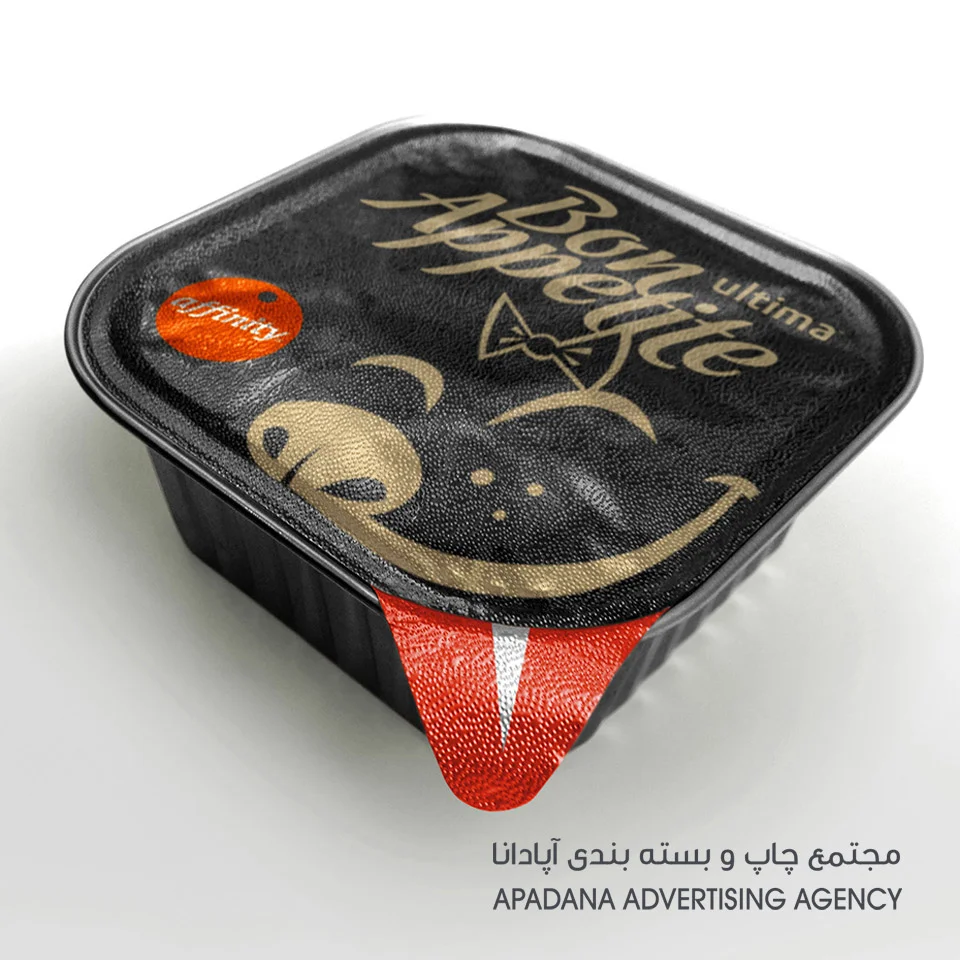 بسته بندی خلاقانه سوسیس