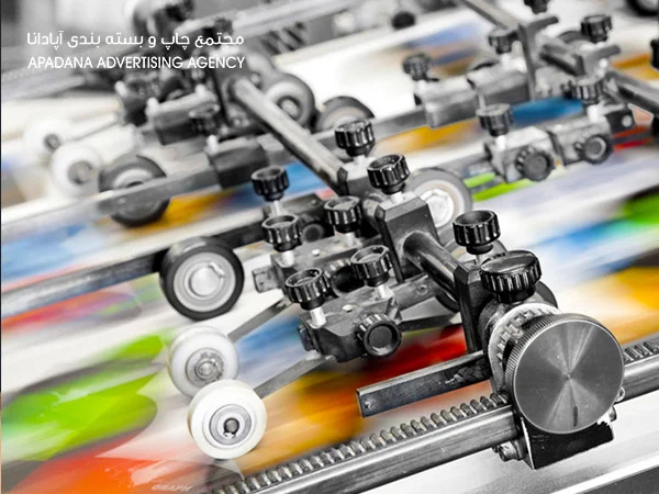 عوامل موثر در قیمت مراحل پس از چاپ