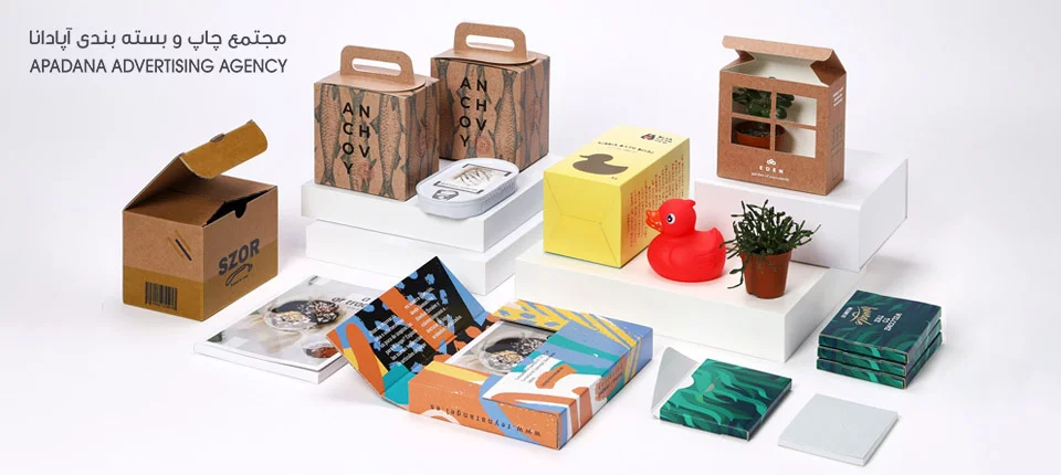 15 روش کاهش هزینه چاپ