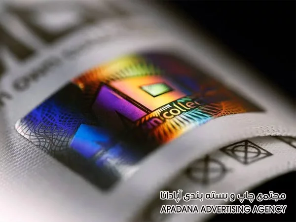 مراحل تولید انواع هولوگرام با استفاده از مستر هولوگرام